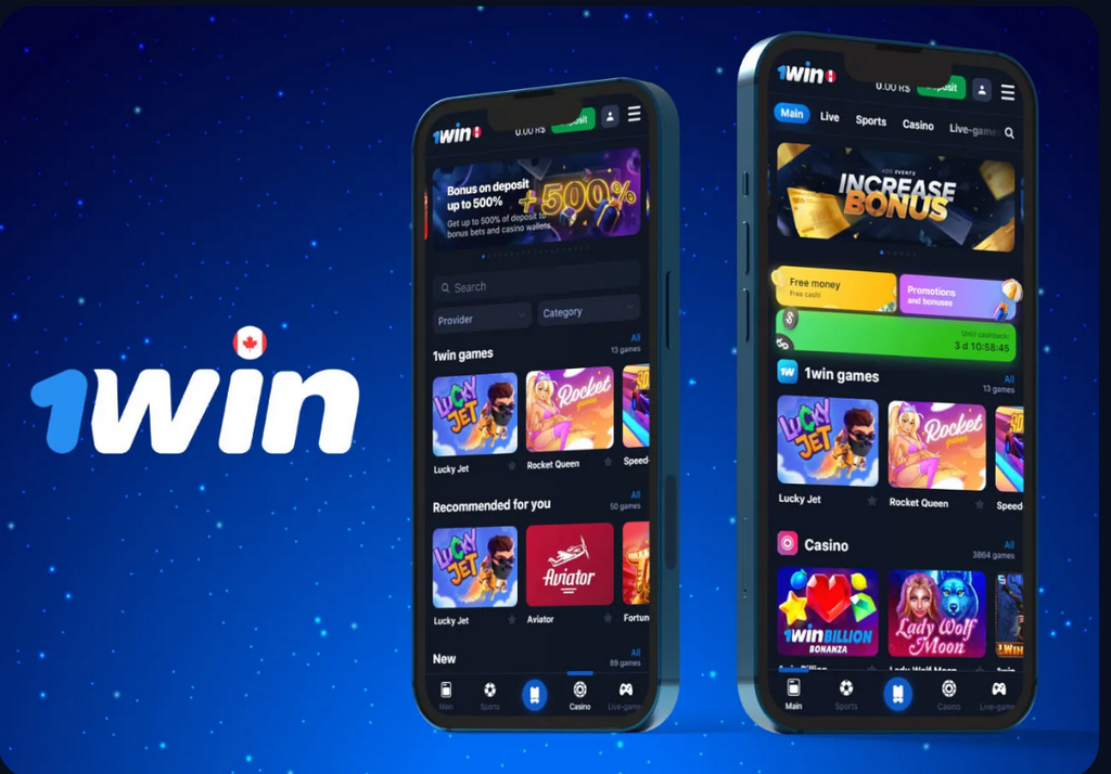 Variante mobile 1win